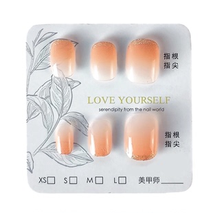 穿戴甲新年款2025美甲成品甲片短款高级感手工式新款手作指甲贴片