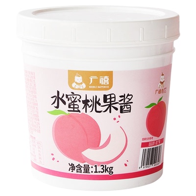 广禧优品水蜜桃果酱1.3kg多口味