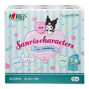 心相印小黄人旧款同规格材质