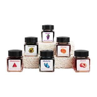 RIIMOO里莜M8森林物语钢笔非碳素墨水蘸水笔彩色漫画水彩颜料彩墨不堵笔学生练字