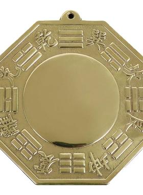 八卦镜以帮助98585位用户改善