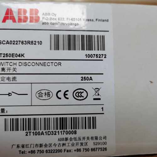 议价原装ABB柜内操作隔离开关  OT250E04K   4P  250A