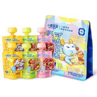 小鹿蓝蓝营养果冻桶 百分百果汁安全无添加哄娃儿童果冻零食