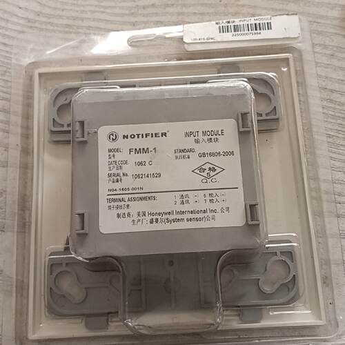 询价NOTIFIER诺蒂菲尔FMM-1输入模块