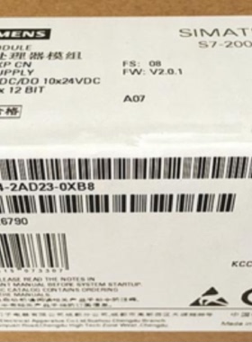 议价西门子CPU224XP 214-2bd23 6ES7 214-2BD23-0XB8 214-2AD23-0