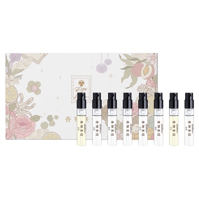 [官方正品]香物来信试香，赠30元