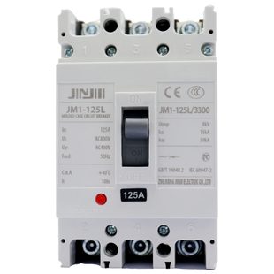250a塑壳断路器三相四线空气开关消防jjM1380V3P4P空开63A100A160