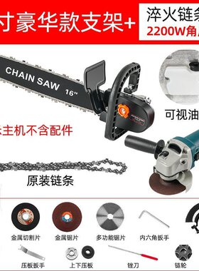 新品新品电动锯树锯子长m往复锯220柴油砍树电锯家用切割机锯木工