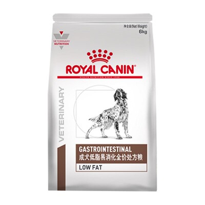 低脂易消化金毛肠胃皇家狗粮狗粮