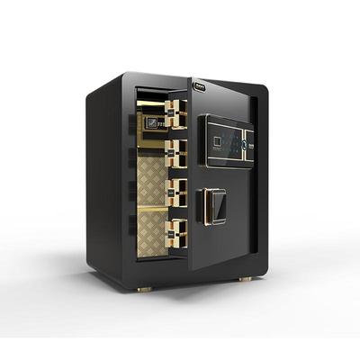 店长推荐大一保险箱家用指纹智能