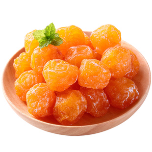 山妞情人梅水果干蜜饯话梅子果脯加应子怀旧梅肉特产零食小吃500g