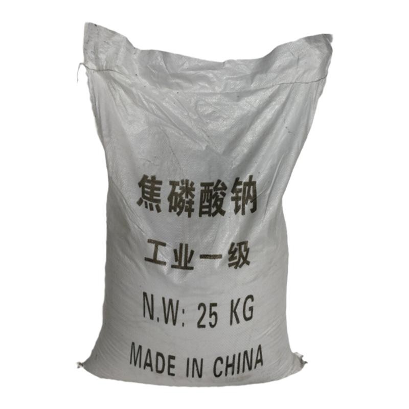 焦亚硫酸钠25kg水处理漂白防腐剂漂白抗氧莲藕豆芽花生水果