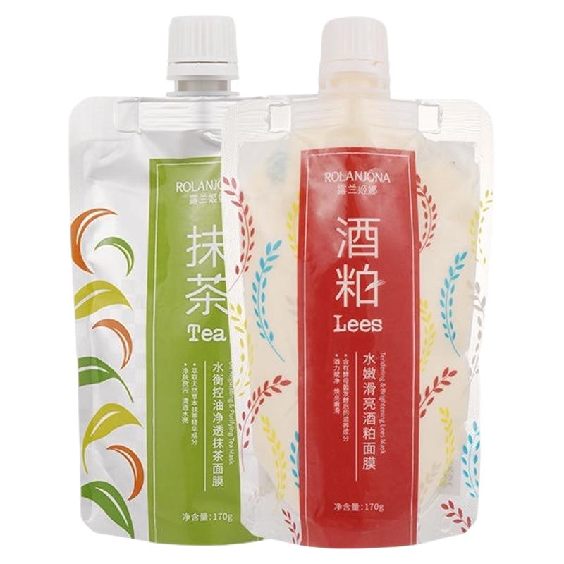 露兰姬娜水嫩滑亮酒粕抹茶面膜