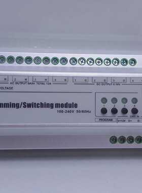 QLITE QL-405 4 CHANNEL DIMMING/SWITCHING MODULE