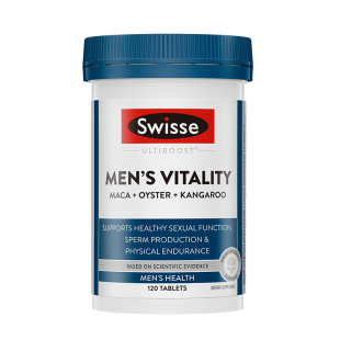 swisse牡蛎精斯维诗男士活力片卡玛咖精华男性保健品锌镁硒生蚝精