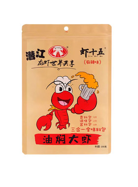 虾十五油焖大虾调料小龙虾酱料包