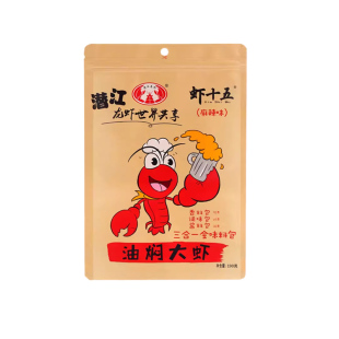 虾十五油焖大虾调料潜江十三香小龙虾酱料调味料麻辣小龙虾调料包