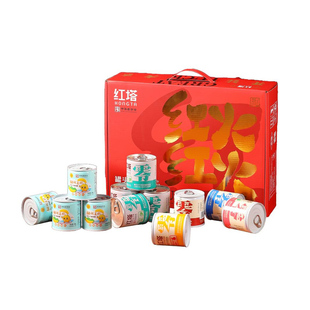 红塔水果罐头礼盒200g黄桃罐头草莓山楂梨中华老字号年货下午茶