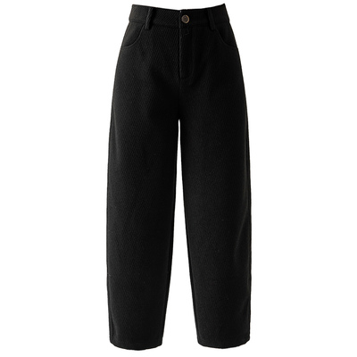 高腰休闲春四季九分条绒哈伦裤