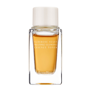 【入会专享】AM馥郁满铺大金砖精萃水2.0版10ml保湿焕亮