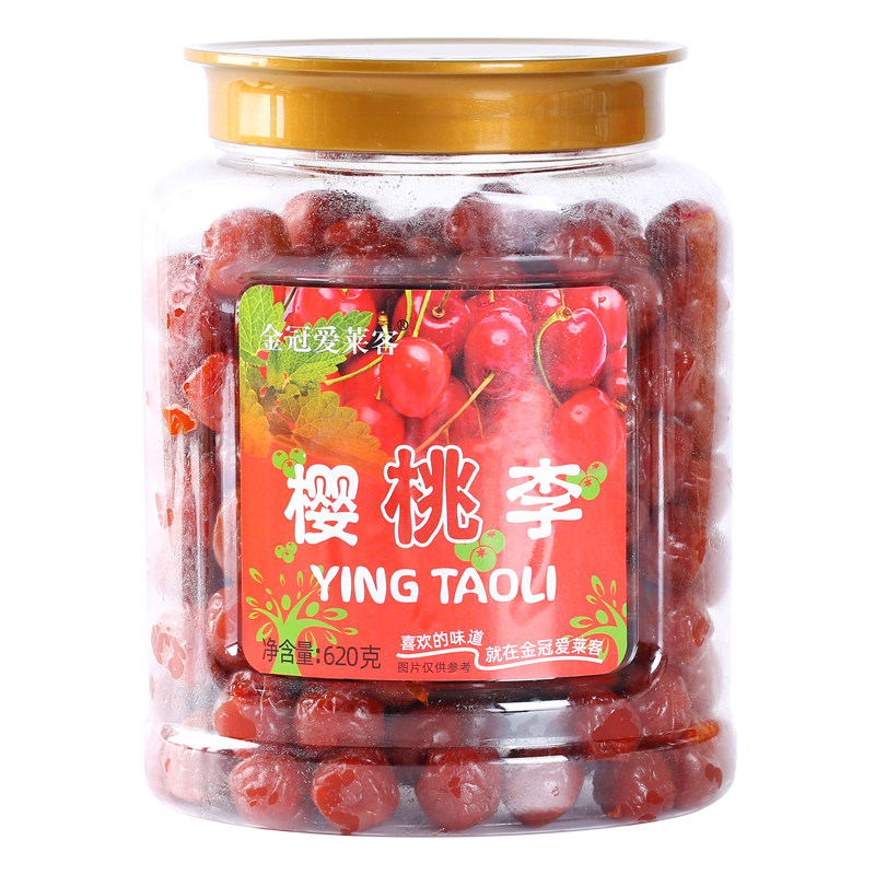香港金冠爱莱客樱桃味李果水果干