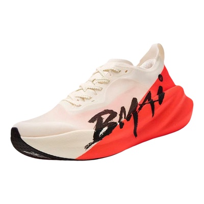 惊碳3.0Turbo马拉松竞速跑鞋