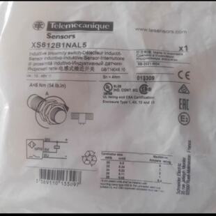 议价[特价]特勒美科M12接近开关XS612B1NAL5 XS612B1PAL5 XS612B1