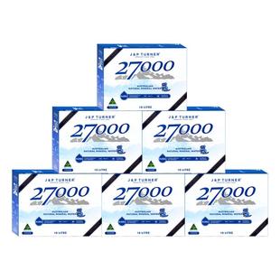 新西兰进口27000母婴儿水高端天然矿泉水孕妇饮用水10L*6箱淡钠