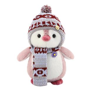 英国Smilebella企鹅公仔玩偶毛绒玩具安抚可爱娃娃情人节生日礼物