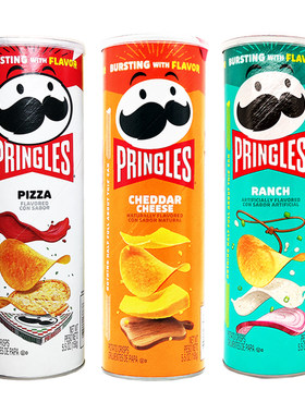 Pringles品客薯片酸奶酪美国6送1
