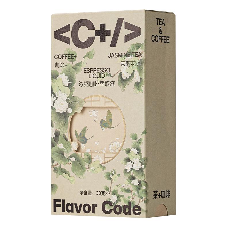 疯味代码咖啡液茉莉花茶茶咖