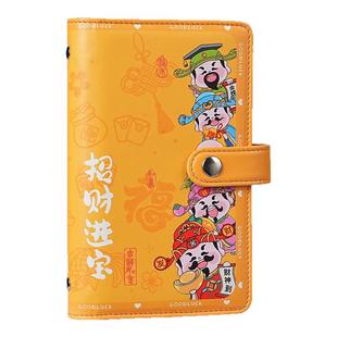 2025年新款存钱夹钱册大容量网红收藏册多功能存款单收纳理财本