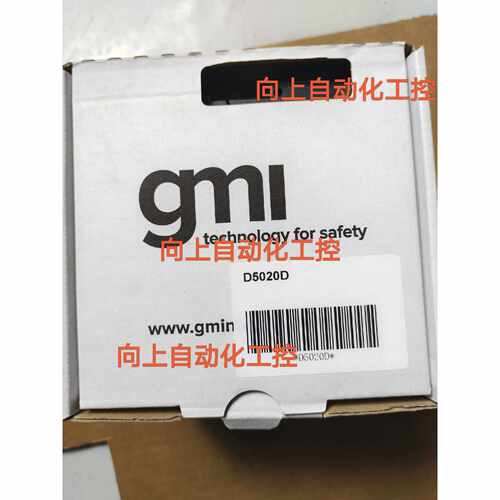 意大利GMI基玛伊安全栅D5020D全新原装正品现货，感兴趣