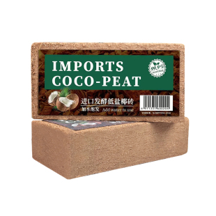 椰砖乌龟专用冬眠椰土爬宠寄居蟹宠物高泡发脱盐进口椰糠爬虫垫料