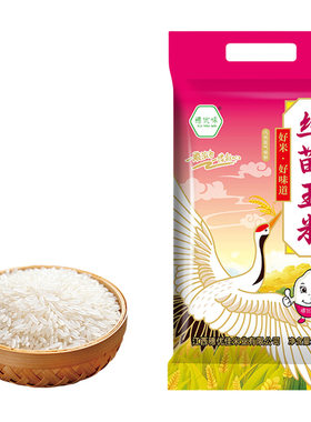 江西长粒香丝苗王米软糯农家大米