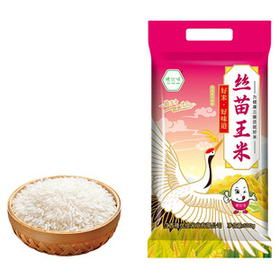 一级江西长粒香丝苗新米香米大米小包装1斤猫牙优味优质新鲜当季