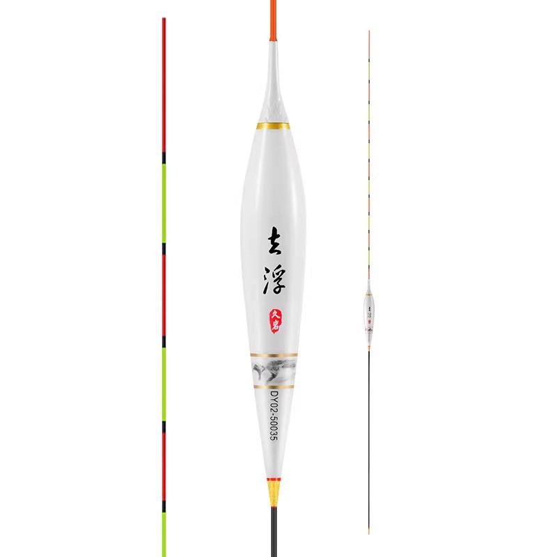 久岩去浮夜光浮漂360度均匀柔光Mini LED电子漂高灵敏浮漂鲫鱼漂