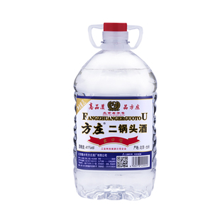 北京方庄二锅头白酒50度2L清香型泡酒专用白酒高度桶装散酒