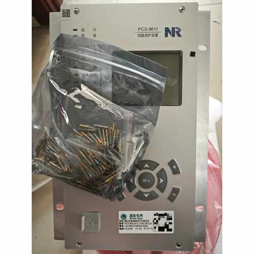 全新南瑞继保PCS-9611线路保护装置，