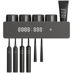 电动牙刷消毒器杀菌烘干一体机牙杯置物架挂壁一家四口卫生间杯子