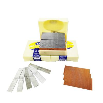 美特不锈钢蚊钉P622纹钉枪钉国标气排钉625 630蚊钉无头钉子木工