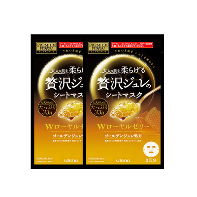 佑天兰蜂王浆滋养保湿补水面膜