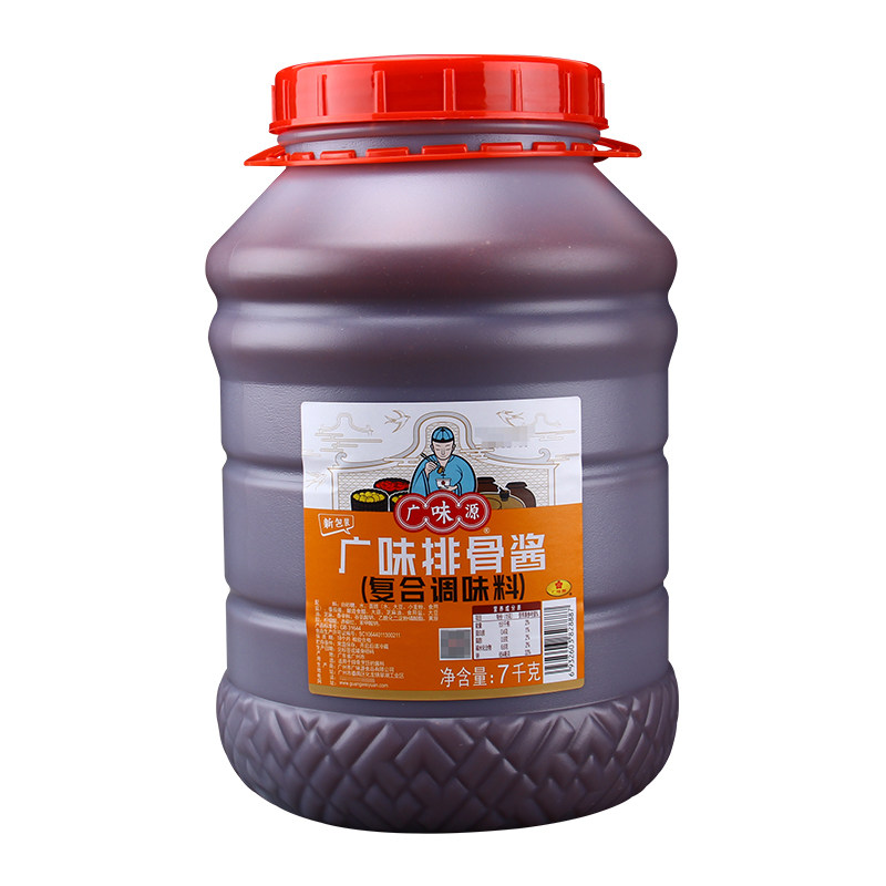 广味源大桶装腌制酸甜红烧排骨酱