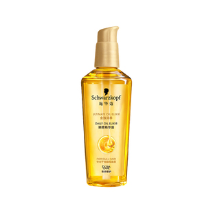 施华蔻金致润养护发精油女防毛躁柔顺护发素修护干燥滋养小安瓶