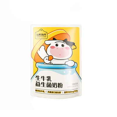认养一头牛高钙全家营养奶粉