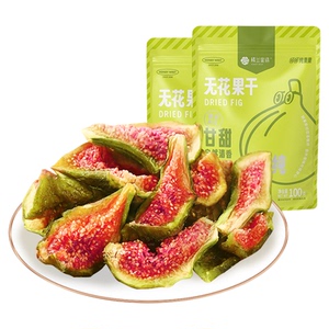 楼兰蜜语威海青皮无花果干即食果干孕妇零食