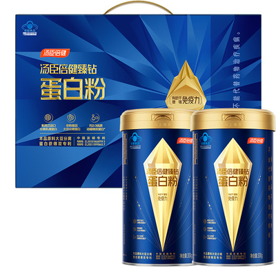 专业增强免疫力汤臣倍健蛋白粉