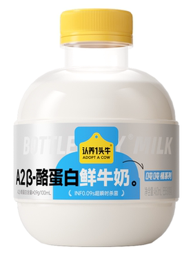 【蜂狂618】认养一头牛低温冷藏A2β-酪蛋白吨吨奶鲜牛奶