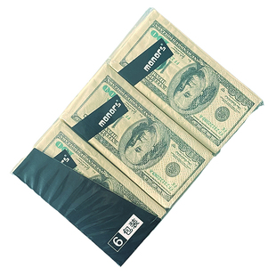 6包装创意美元手帕纸随身带便携迷你面巾纸彩色印花美金小包纸巾