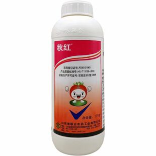 秋红50%异菌脲悬浮剂番茄早疫病苹果树斑点落叶病农药杀菌剂包邮